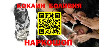 индика Краснознаменск
