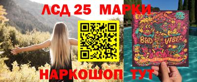 амф Краснодар