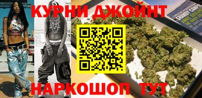 амф Краснодар