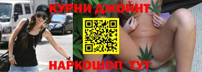 амф Краснодар