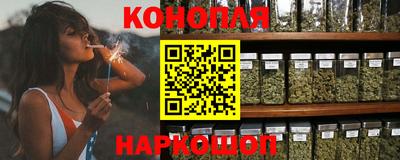 прущие крисы Краснокаменск
