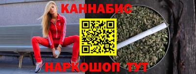 амф Краснодар
