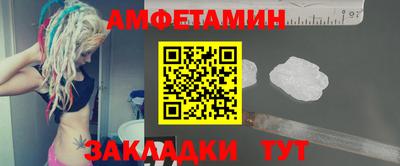 индика Краснознаменск