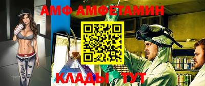 индика Краснознаменск