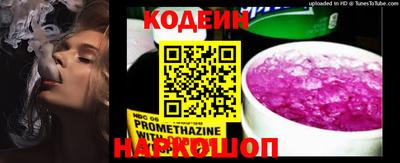 индика Краснознаменск