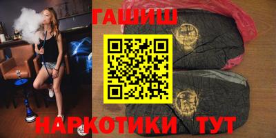 индика Краснознаменск